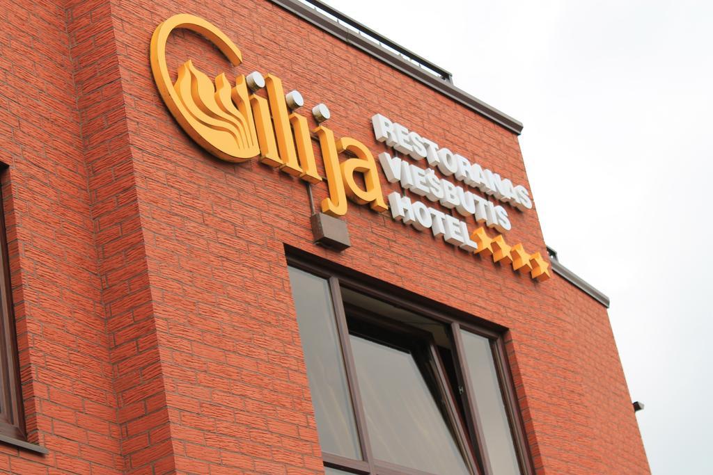 Gilija Hotel Šilutė Екстериор снимка